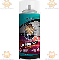 Нейтрализатор запаха (дезодорант) 200мл (аэрозоль) (пр-во CARbi Украина) ЗЕ