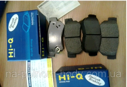 Гальмівна колодка задня HYUNDAI H1 07-