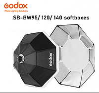 Софтбокс Godox Octa Softbox 140 cм (SB-BW-140)
