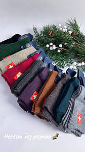 Шкарпетки/Шість/Малюбка 313581