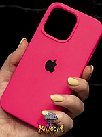 Чехол с закрытым низом на Айфон 13 Про Макс Розовый / Silicone Case для iPhone 13 Pro Max Shiny Pink