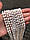 Нитки Натуральний Річний Перли Рис Рис  5 мм - 6 мм 37 см, фото 3