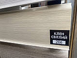 Плінтус підлоговий "Система" колір клен світлий, розміри 2200х80х22, фото 7