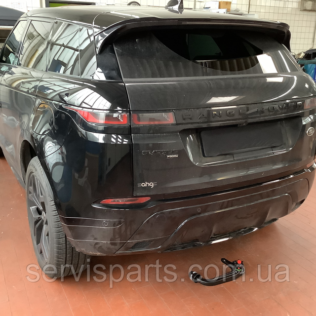 Фаркоп Range Rover Evoque 2018- (L551) Westfalia на ключах