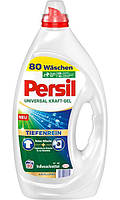 Гель для стирки Persil UNIV GEL 80p/3.6 л., Німеччина