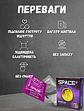 Презервативи Space Sensory XXL Водолій 3 шт, фото 3