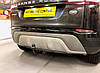 Фаркоп Range Rover Evoque 2018- (L551) Westfalia на ключах, фото 8