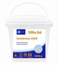 Силікагель КСМГ Вологопоглинач