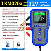 Тестер автомобильных аккумуляторов CZD TKM020 12/24V LCD Battery Tester анализатор акб