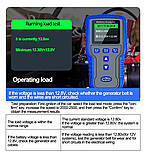 Тестер автомобільних акумуляторів CZD TKM020 12/24V LCD Battery Tester аналізатор акб, фото 9