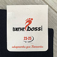 Шкарпетки жіночі без гумки демісезонні бавовна ВженеBOSSі, розмір 23-25, асорті, 10840, фото 8