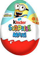 Шоколадне яйце Kinder Maxi Minions 100 г