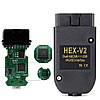 Автосканер VCDS 25.3 Російська Версія діагност HEX CAN V2 VAG COM, вцдс + відео, фото 4