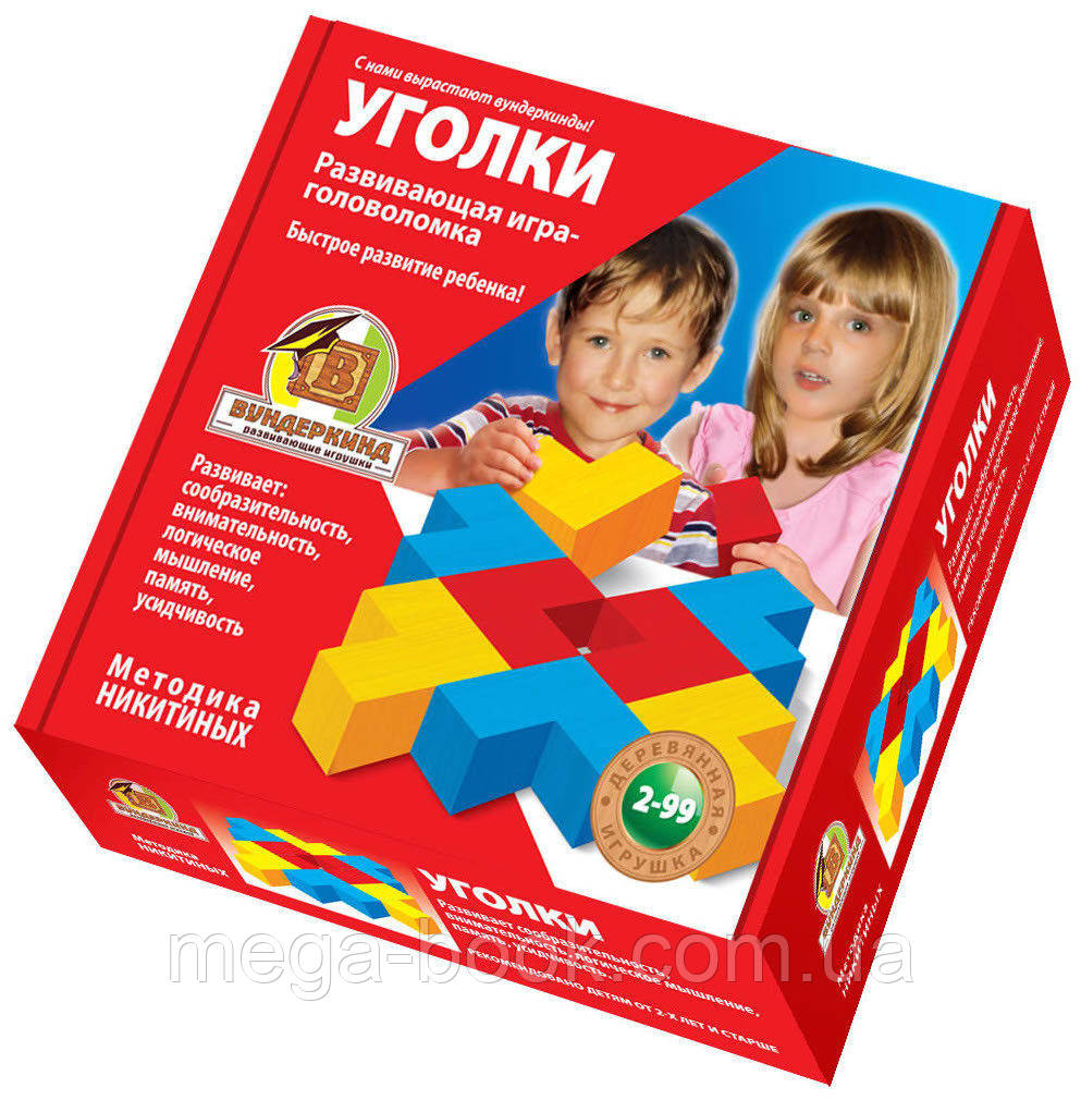 Кубики Нікітіна. Куточки