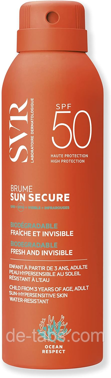 SVR Sun Secure Brume SPF50 сонцезахисний спрей-міст. Laboratoires SVR, Франція