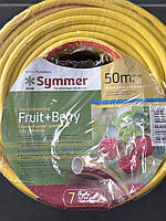 Шланг для полива SYMMER "Fruit + Berry" 12,5×2,0 мм Ø 1/2" (50 м)