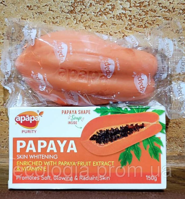 Мило папайа 150 г Papaya soap apapa Вибілювальне з вітаміном Е Пігментація Освітлення живлення шкіри Очищає