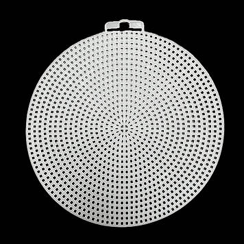 Канва пластикова фігурна коло 145 мм, колір білий