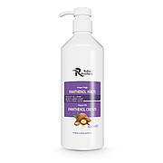 Крем для рук із пантенолом Rufus 500 мл