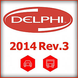 Програма Delphi 2014 Rev.3