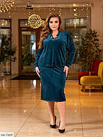 Костюм юбочный женский стильный велюровый кофта и прямая юбка ниже колен миди больших размеров 50-64 арт 071