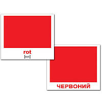 Міні-картки Домана, КОЛЬОРИ/FARBEN УКР/НІМ, 40 двосторонніх карток.