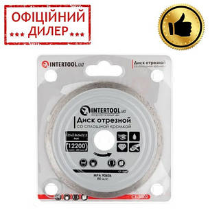 Диск відрізний алмазний з суцільною крайкою по плитці 125 мм, 16-18% INTERTOOL CT-3002 STP, фото 2