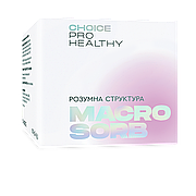 Макросорб 70 гр