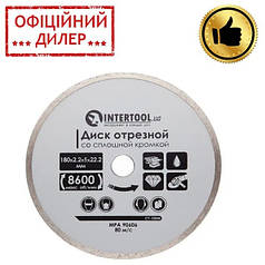 Диск відрізний алмазний по плитці, з суцільною крайкою, 180 мм, 16-18% INTERTOOL CT-3004 STP