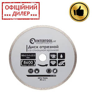 Диск відрізний алмазний по плитці, з суцільною крайкою, 180 мм, 16-18% INTERTOOL CT-3004 STP, фото 2