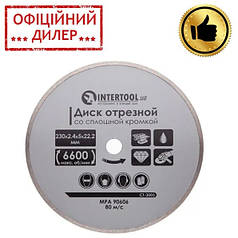 Диск відрізний алмазний по плитці, з суцільною крайкою, 230 мм, 16-18% INTERTOOL CT-3005 STP