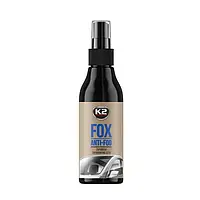 Средство от запотевания стекла K2 FOX 150ml AERO