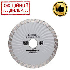 Диск відрізний по каменю TURBO алмазний, 115мм, 16-18% INTERTOOL CT-2001 STP