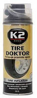 Герметик шин K2 Bond Tire 400ml