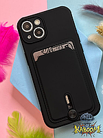 Чехол с кармашком под карту на Айфон 13 Черный , TPU CardHolder Iphone 13 Black