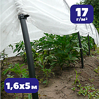 Агроволокно 17г кв м белое 1,6х5 м в пакетах Shadow зимне-весеннее спанбонд от заморозков для укрытия растений