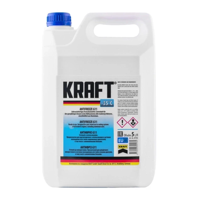 Антифриз ANTI-FREEZE KRAFT G11 (синій) (-35) 5 л
