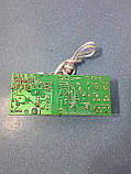 Плата живлення для холодильника S126SMD3, фото 4