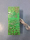 Плата живлення для холодильника S126SMD3, фото 5