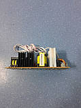 Плата живлення для холодильника S126SMD3, фото 7