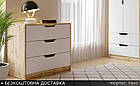 Комод у спальню, комод Тінейджер в підліткову кімнату, фото 4