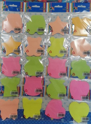 Папір для нотаток кольоровий з липким шаром 70х70 20арк winbook ПОШТУЧНО