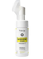 Пінка для вмивання обличчя з вітаміном С Top Beauty зі щіточкою, 150 мл