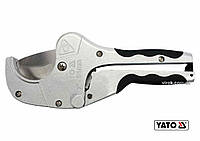 Ножиці для різання пластикових труб до 51 мм YATO YT-2228  Hatka - Те Що Треба