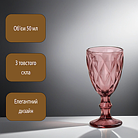 Набор рюмок на ножке для крепких напитков фигурная граненая из толстого стекла набор 6 шт 50 мл, Розовый