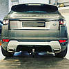 Фаркоп Range Rover Evoque L551 2018- (Ленд Ровер Рендж Ровер Евок) швидкоз'ємний гак на ключах, фото 8