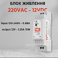 Блок питания YHKJ На DIN-рейку 15 Вт 12V 0.63 А DR-15-12