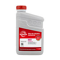 Охлаждающая жидкость премиум-класса Glysantin G65 Concentrate (GLY651710) 1 литр