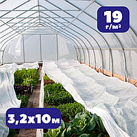 Агроволокно белое спанбонд 19 г/м² 3,2х10 м пакетированное Shadow для теплиц и винограда на зиму от заморозков
