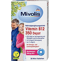 Витамин В12 в высокой дозировке Mivolis Vitamin B12 350 Depot, 30 Mini-Tabletten, 6 g